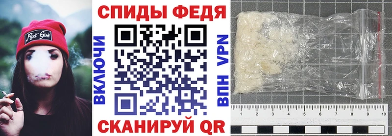АМФЕТАМИН 98% Домодедово