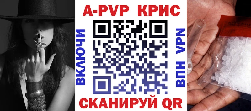 А ПВП СК  мега зеркало  Домодедово 