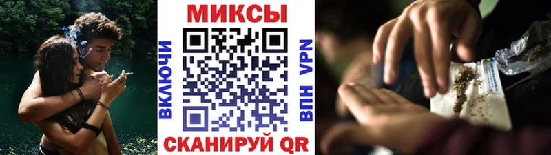 Бутират BDO 33%  гидра как войти  Домодедово 