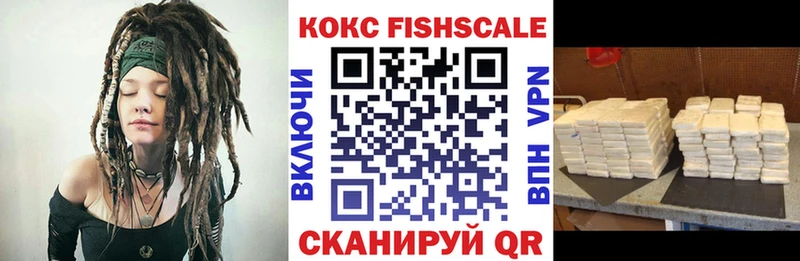 COCAIN Перу  Домодедово 