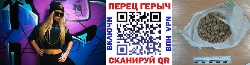 ГЕРОИН афганец  Домодедово 