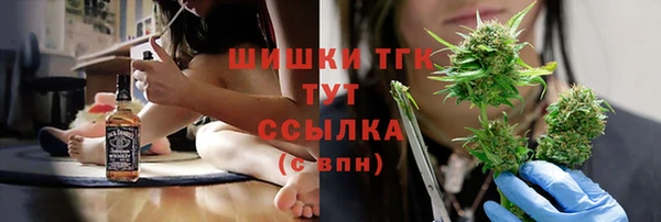 марки lsd Краснослободск
