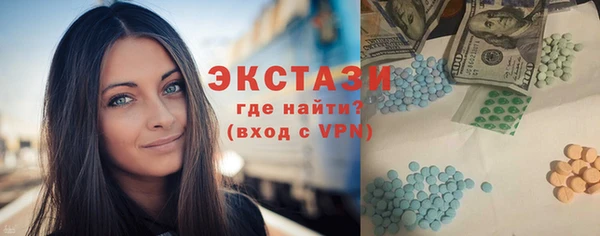 бошки Краснотурьинск