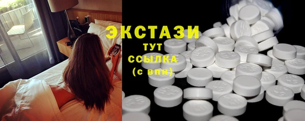 бошки Краснотурьинск