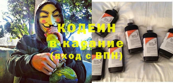 бошки Краснотурьинск