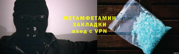 марки lsd Краснослободск