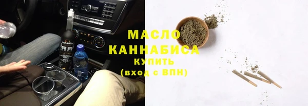 марки lsd Краснослободск