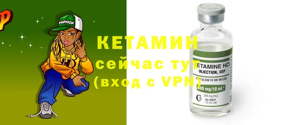 бошки Краснотурьинск