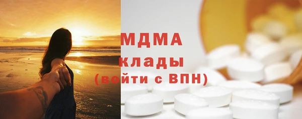 бошки Краснотурьинск