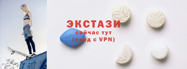 бошки Краснотурьинск