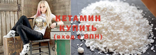 бошки Краснотурьинск