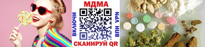 где можно купить наркотик  Домодедово  MDMA crystal 